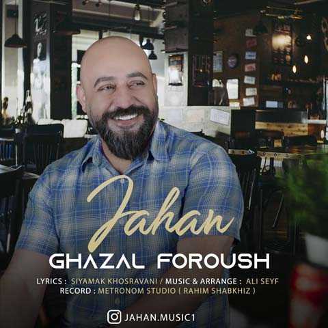 Jahan Ghazal Foroush